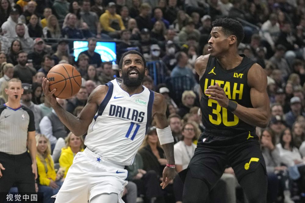 还与团队建 还与团队建